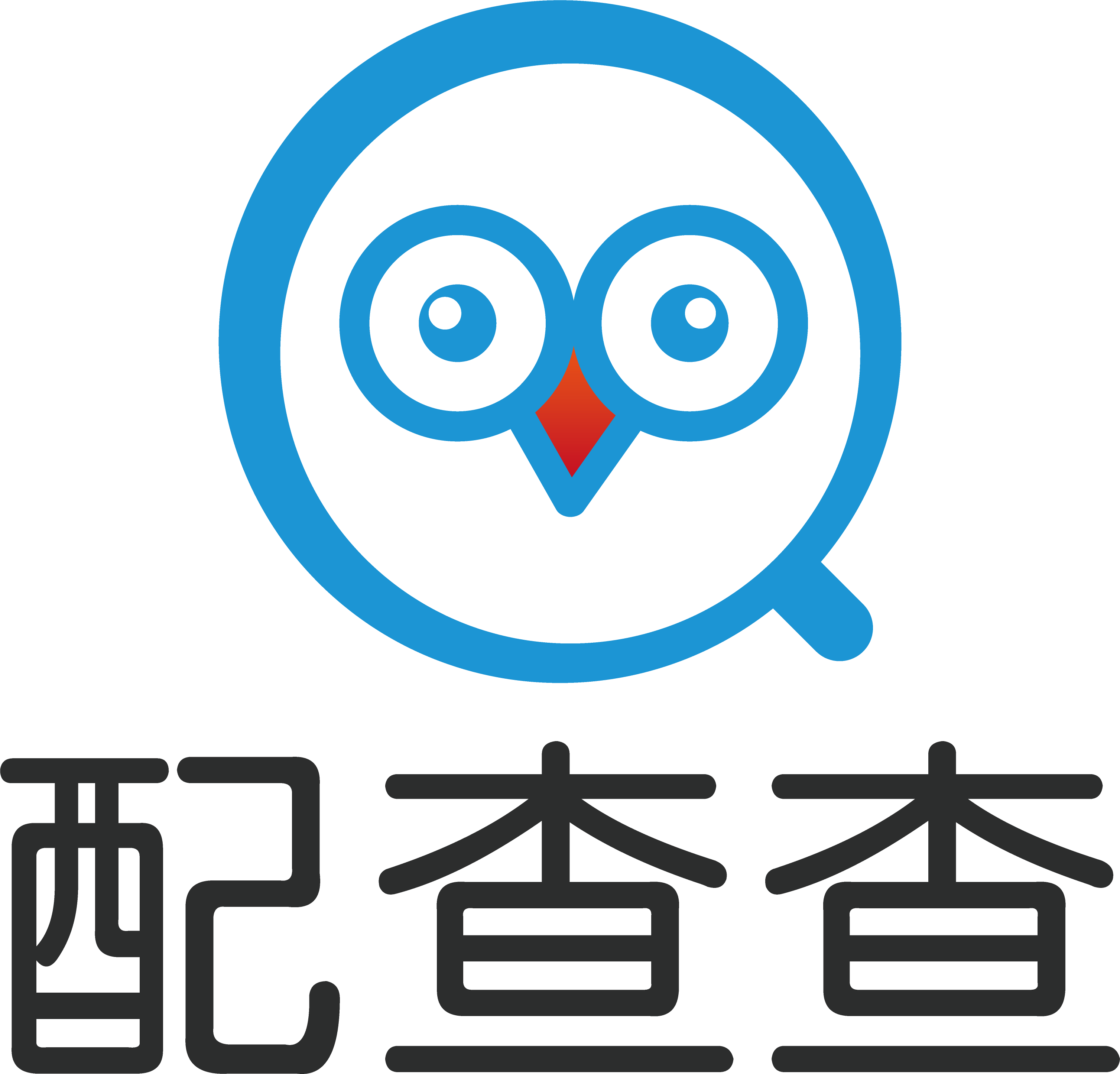 配查查品牌Logo 配查查品牌Logo
